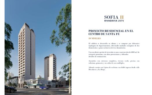 Fideicomiso Sofia II. Santa Fe